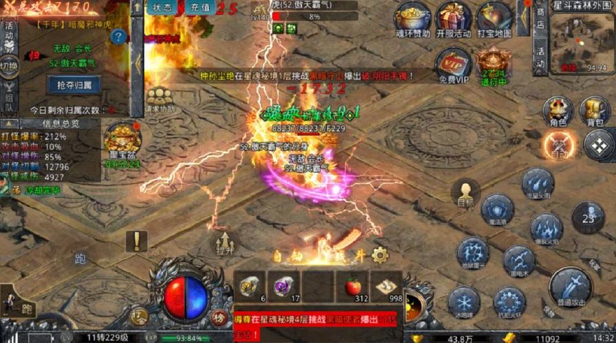 虚月道君任务流程攻略：新手玩家必看详细步骤