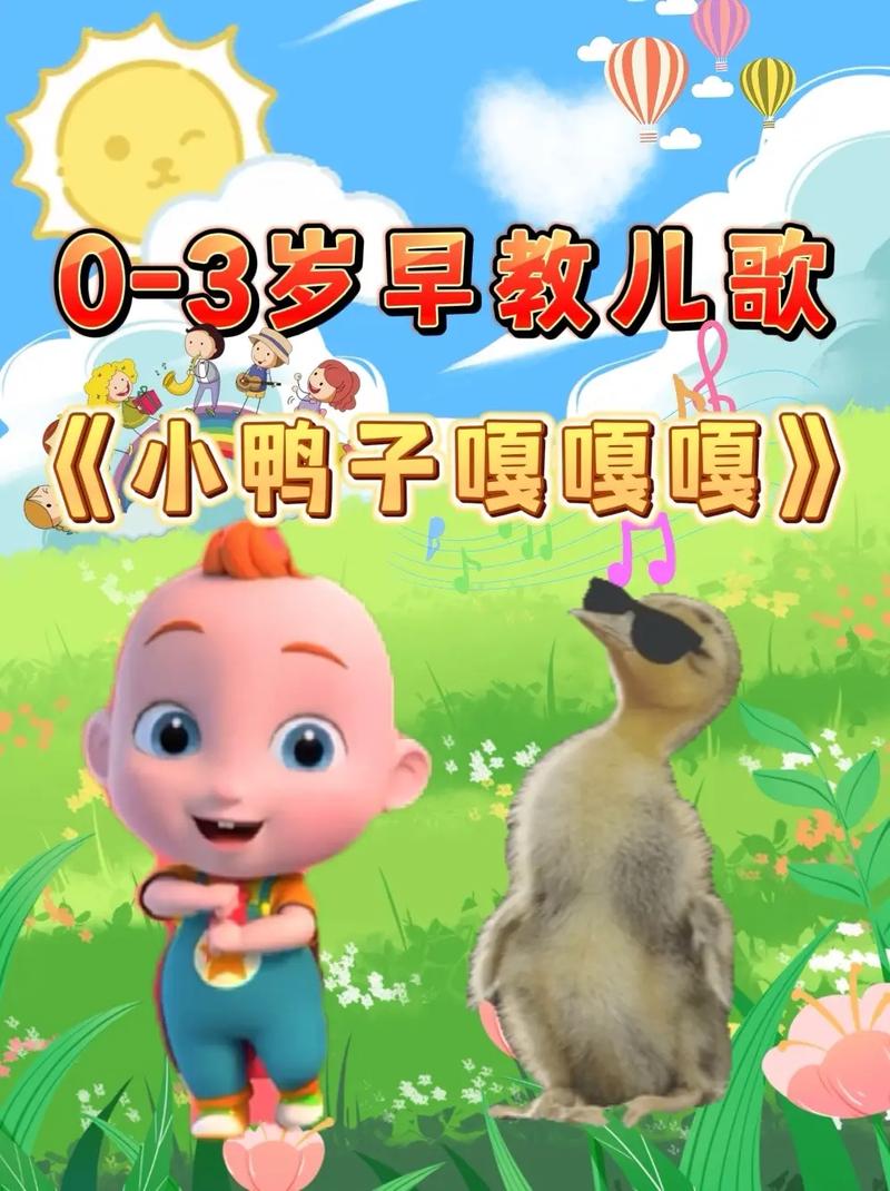 嘎哇下载：超简单方法快速下载嘎哇歌曲