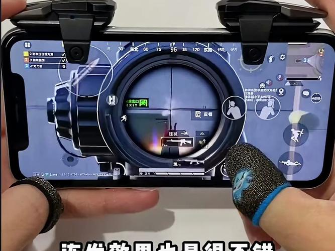 绝地求生分屏雷达好用吗?吃鸡神器带你轻松吃鸡