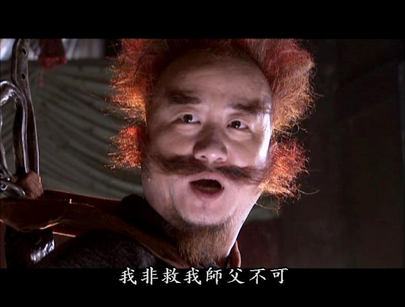 天龙之我自逍遥：我是那个不老的怪物大侠！