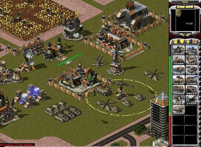 红警2语音包下载：高清完整版，支持多种语言