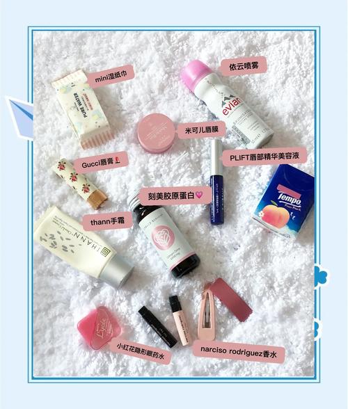 女生必备清单:高颜值好物,精致女孩必看