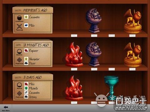 安全下载禁忌之岛?避免病毒的下载方法