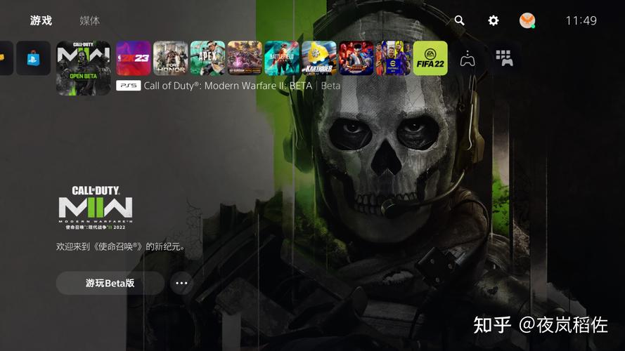 使命召唤7运行卡顿?硬件配置与设置优化指南