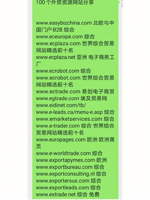 搜同网址更新了吗？搜同最新网址入口分享