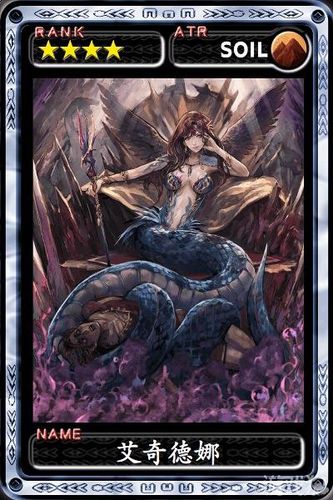 魔物狩猎者更新地址：别错过最新版本精彩内容！