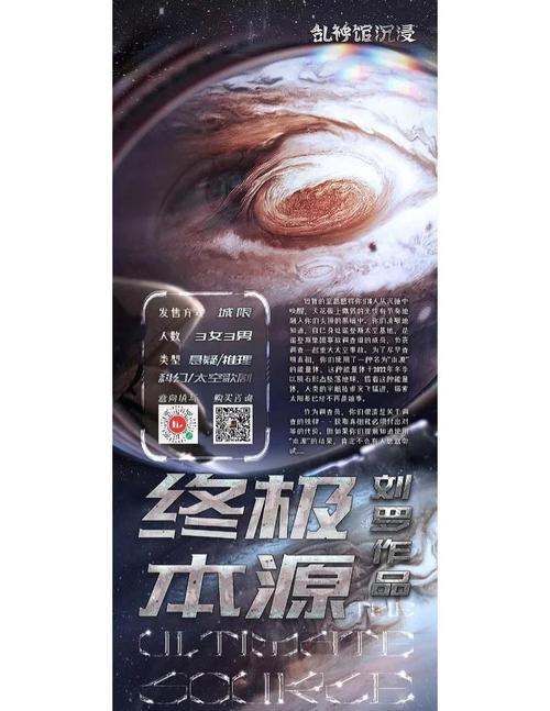 回归本源最新版本评测:高分力荐不容错过