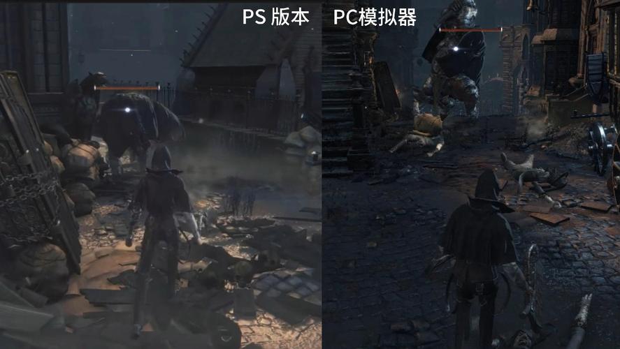 想在PC玩血源诅咒？试试这个神器模拟器！