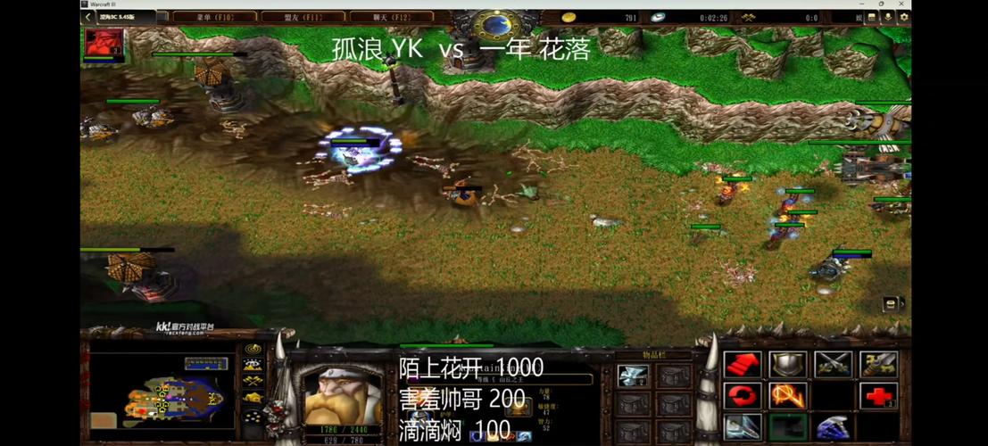 3C澄海地图深度解析:从版本更迭看游戏发展