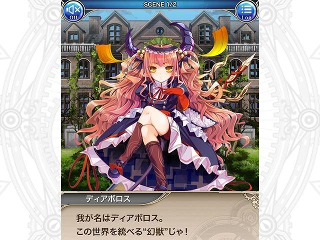 神姬Project:深度解析游戏玩法及特色系统