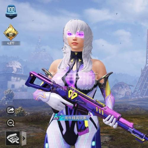 蜗牛集市官网:游戏道具交易安全便捷平台