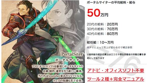 カスタムレイドV：值得一玩吗？玩家真实体验分享