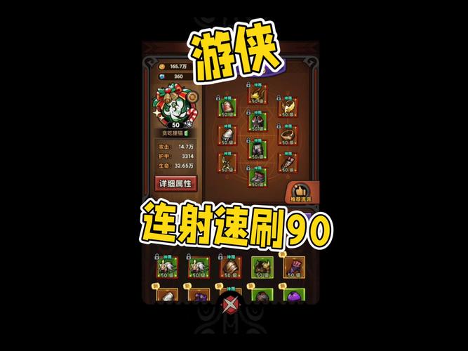 游侠网：最新单机游戏资讯，海量游戏资源等你来拿！