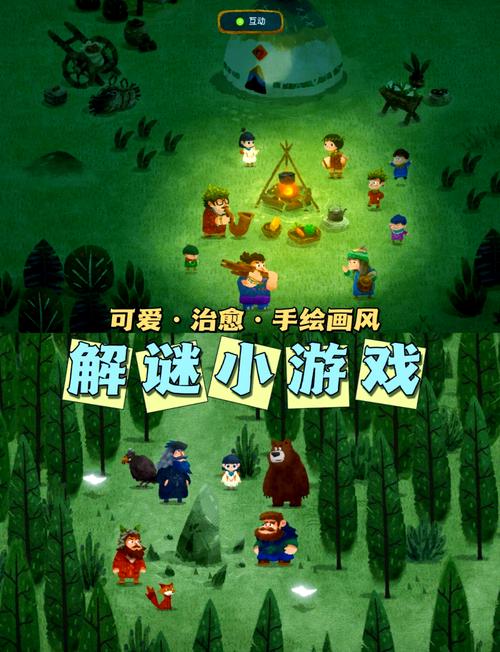 史上最烧脑谜月旅途，游戏下载教程来了！