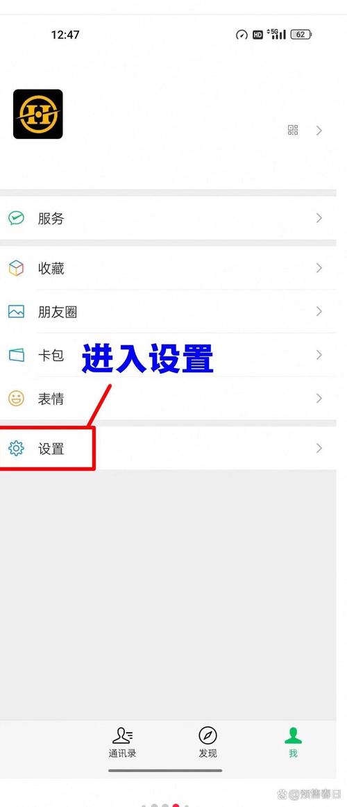 如何下载MM的密友？新手小白也能轻松上手