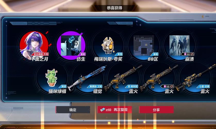 红警2金矿修改方法:轻松拥有无限资源