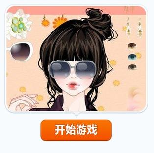 我有九个绝色师姐：神话复苏爽文