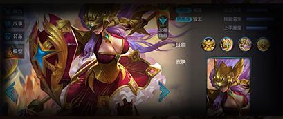 妻子的电话游戏下载方法详解:快速上手玩转游戏