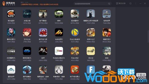 退魔女神版本大全:完整版资源下载及游戏攻略