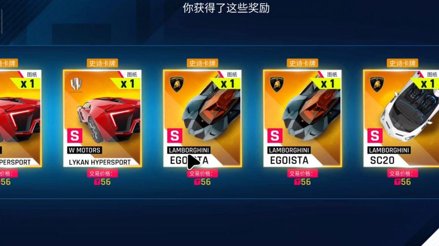 想玩转红警2?掌握金币获取技巧才是关键