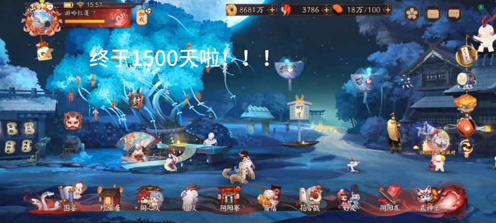 好玩的除灵阴阳师游戏:沉浸式剧情解谜体验