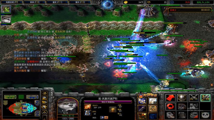 3C澄海地图深度解析:从版本更迭看游戏发展