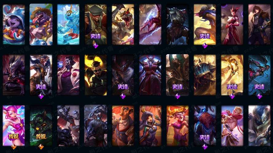 LOL维迦皮肤推荐：灰胡子魔法师等皮肤颜值大比拼