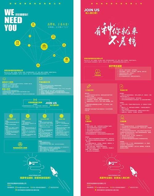 急需终点论坛下载地址？这里提供多种下载方式