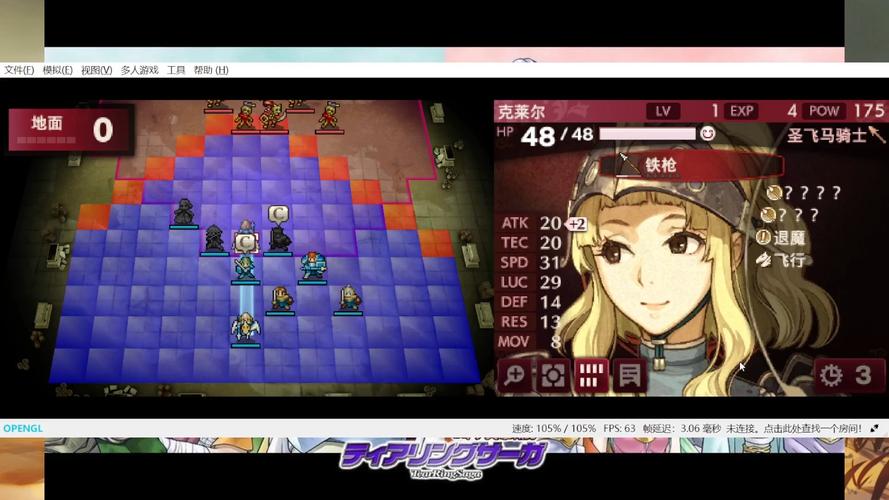 火焰纹章回声：武器装备获取指南，助你轻松制霸！