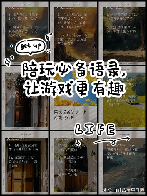 最火爆的文字游戏推荐:玩转文字,乐趣无限!