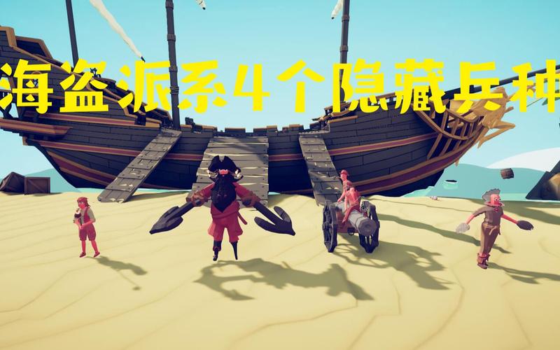 DQ11全支线任务收集指南：解锁隐藏剧情与奖励