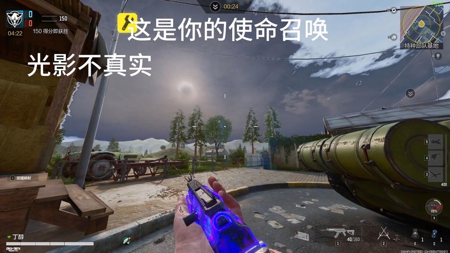 解决使命召唤5玩不了的难题，电脑配置和网络问题排查！