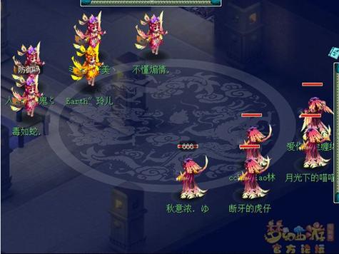 新手必看:凤凰V12游戏介绍及游戏攻略详解