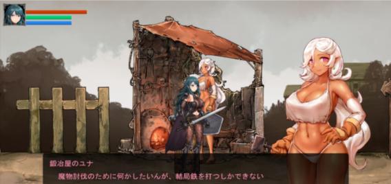 伊莉丝编年史更新地址公布!别错过最新内容更新