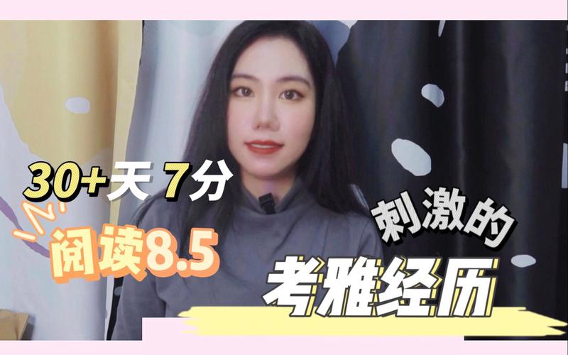 为了当上家主更新地址:体验刺激剧情的完整版资源