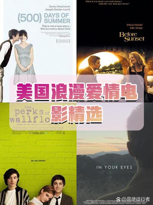 浪漫俱乐部:开启一段难忘的爱情故事