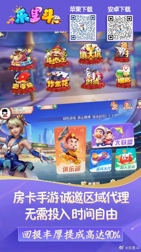 tl changyou com:畅游旗下游戏大全及官方公告