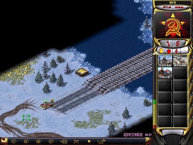 红警2兵临城下黄金版：超好玩绿色版下载