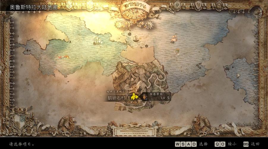 斯拉特福德下载地址分享:手游下载安装教程