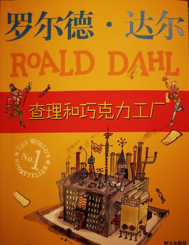 巧克力蚂蚁庄园:关于巧克力的那些事儿