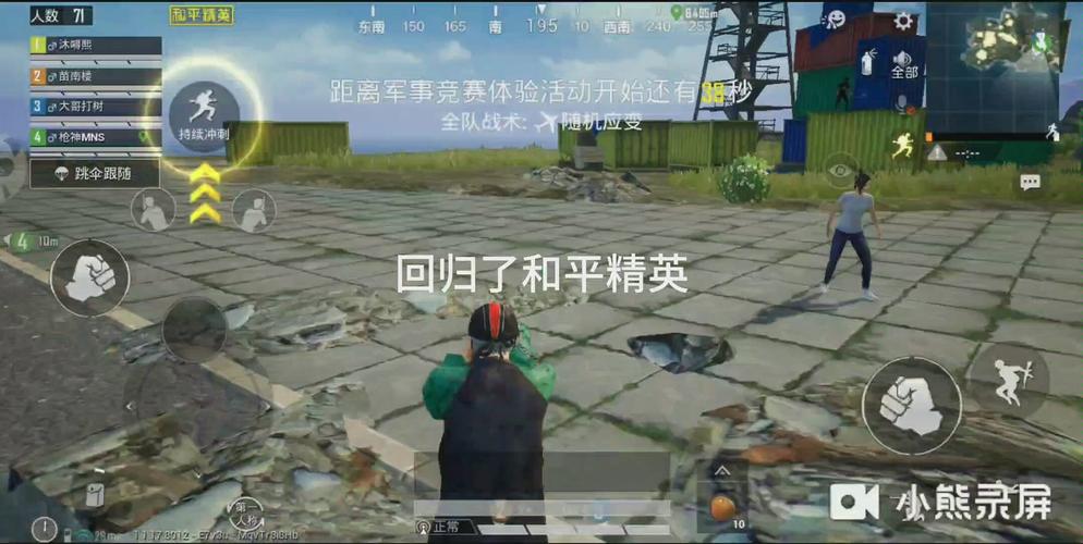 为了当上家主更新地址:体验刺激剧情的完整版资源