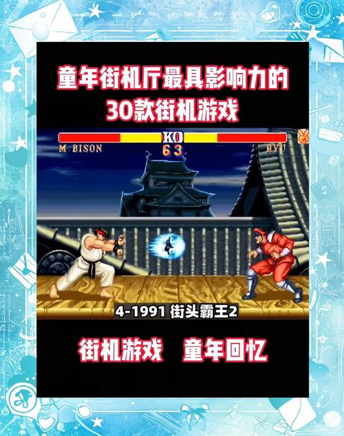 经典单机游戏推荐：那些年我们一起玩过的游戏