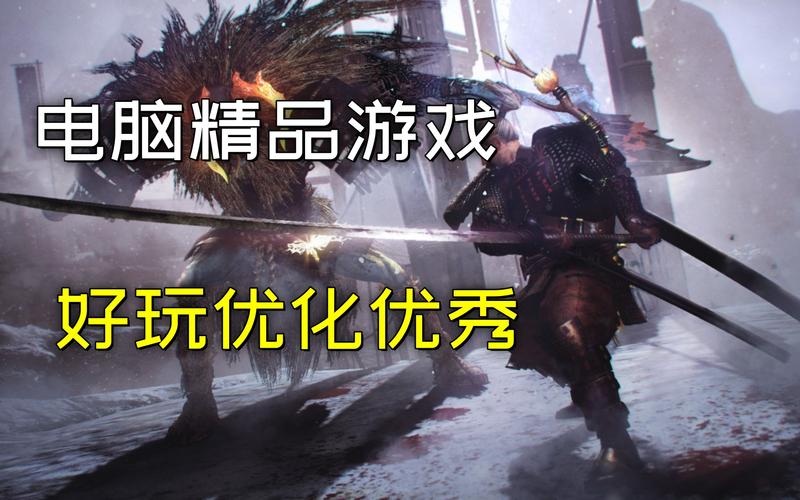 最值得推荐的PC单机游戏:体验极致游戏乐趣!