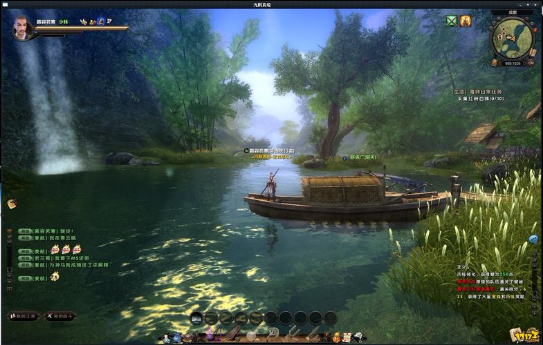 九阴真经官网下载：快速下载客户端，开启江湖之旅