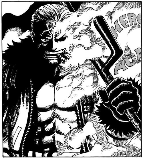 热血海贼王斯摩格：揭秘海军英雄的背后故事