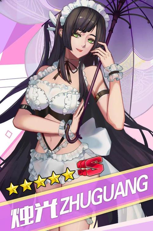 欲望开花杨过游戏:你不可错过的绅士向游戏推荐