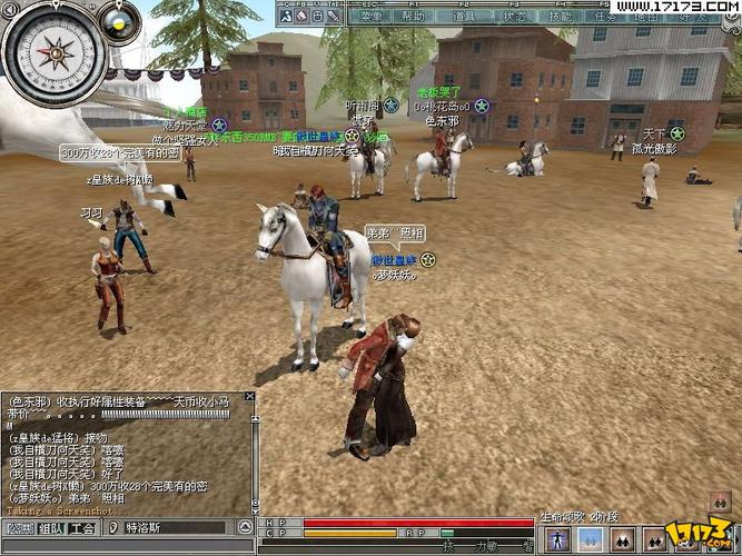 游侠网下载:单机游戏爱好者的天堂,海量游戏等你来!