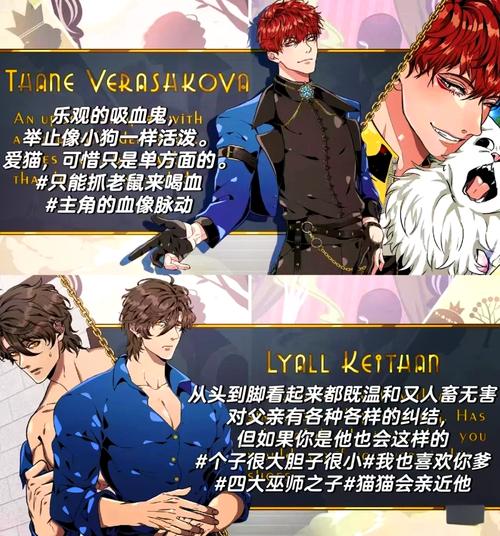 异世界冒险游戏介绍:高品质异世界冒险游戏,值得一玩!