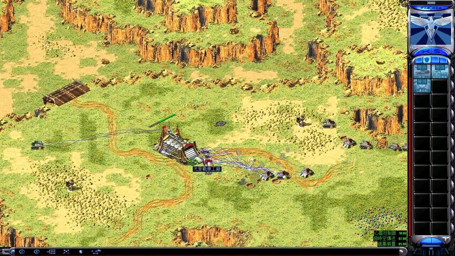 玩转红警2：磁能坦克与磁爆步兵的战术运用