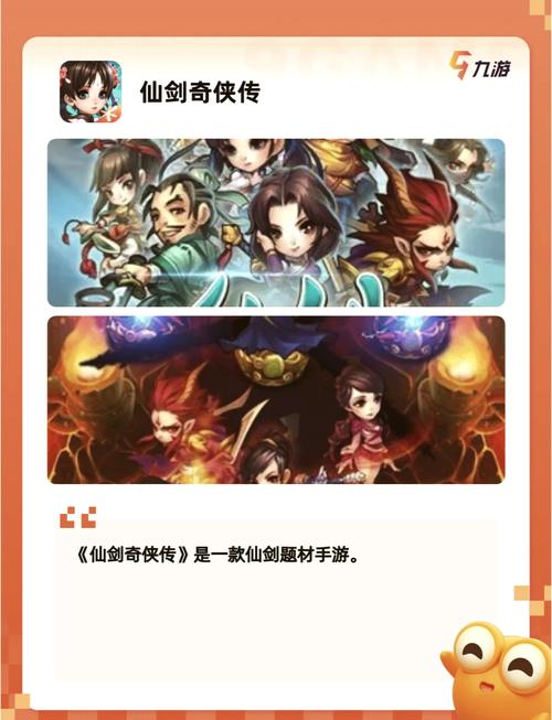 回合制游戏排行榜2023:最好玩的回合制手游推荐